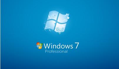 windows7旗舰版激活密钥