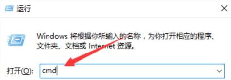 Win7打不开网页的解决方法